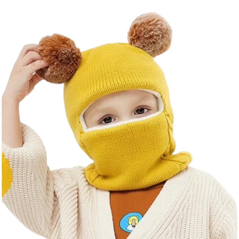 Cagoule Enfant 4 ans Jaune Moutarde 1-4ans / 48-52cm