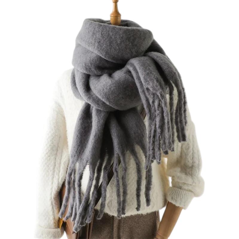 Grosse Echarpe à Franges - Gris Foncé - 240x38cm