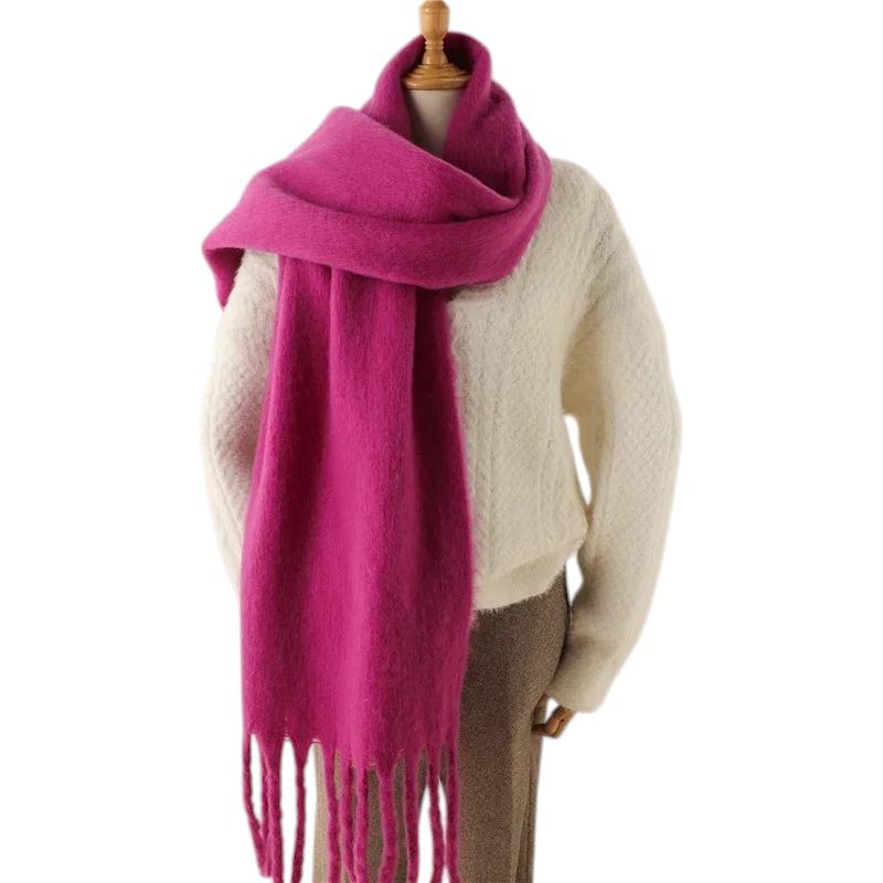 Grosse Echarpe à Franges - Fuchsia - 240x38cm