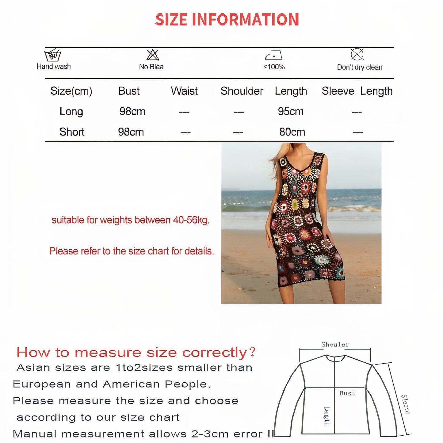 Robe de Plage en Crochet Ajourée Colorée