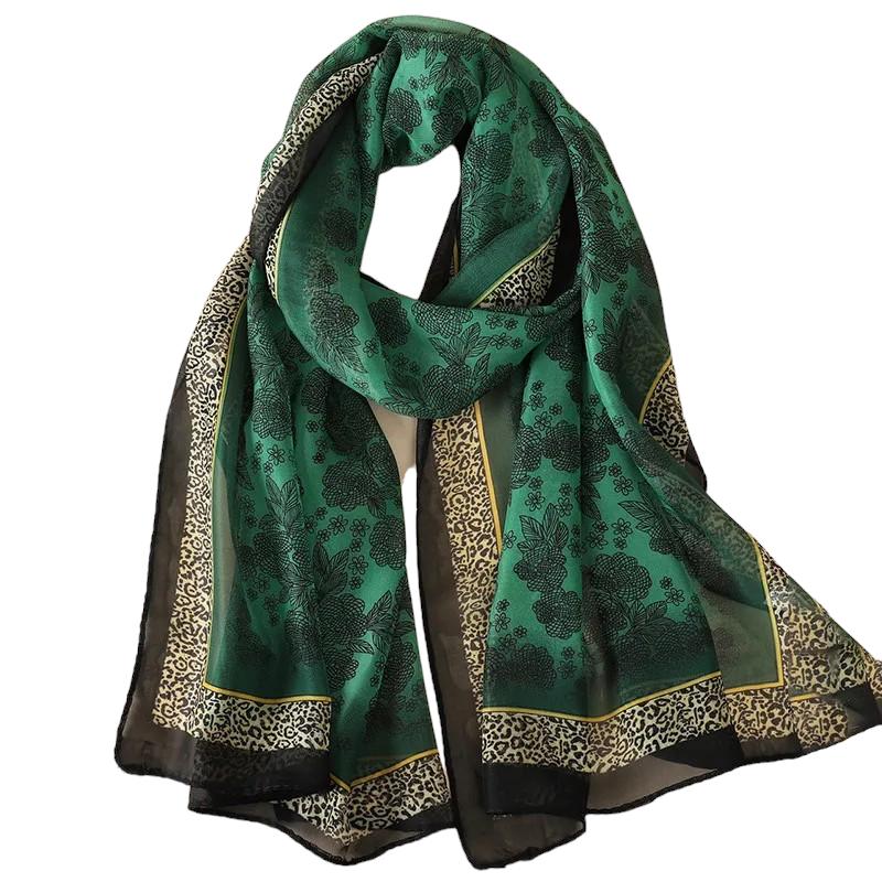 Foulard Léopard Multicolore Vert Émeraude 160*50cm