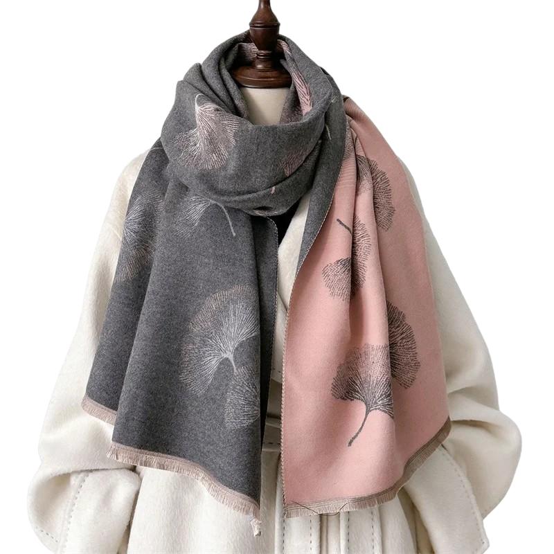 Echarpe Femme Tendance 2024 Gris et Rose 66*186cm