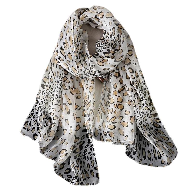 Foulard Léopard Multicolore Beige et Noir 160*50cm